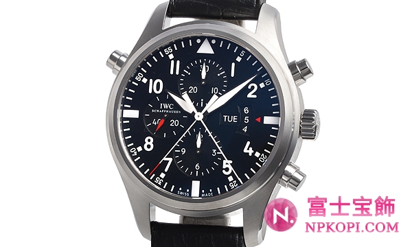 ＩＷＣパイロットウォッチ ダブルクロノ IW377801